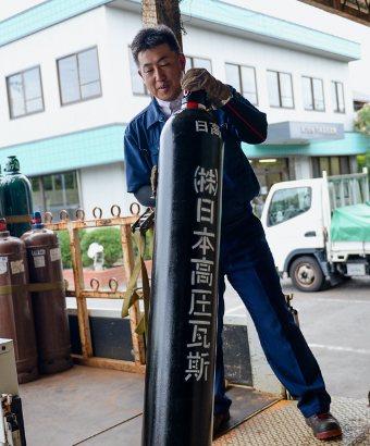 即日即納