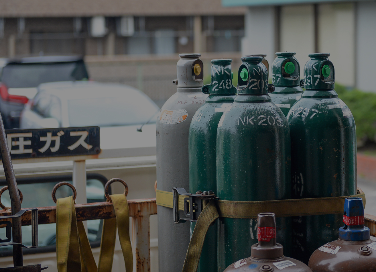 株式会社 日本高圧瓦斯